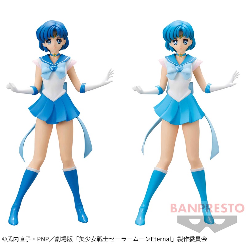 Pretty Guardian Sailor Moon Glitter & Glamours – Super Sailor Mercury