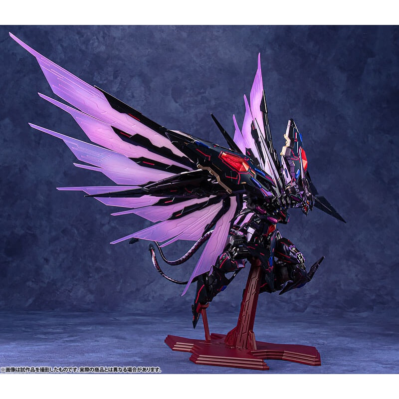 ART WORKS MONSTERS Yu-Gi-Oh! ZEXAL No.107 Galaxy-Eyes Tachyon Dragon Complete Figure