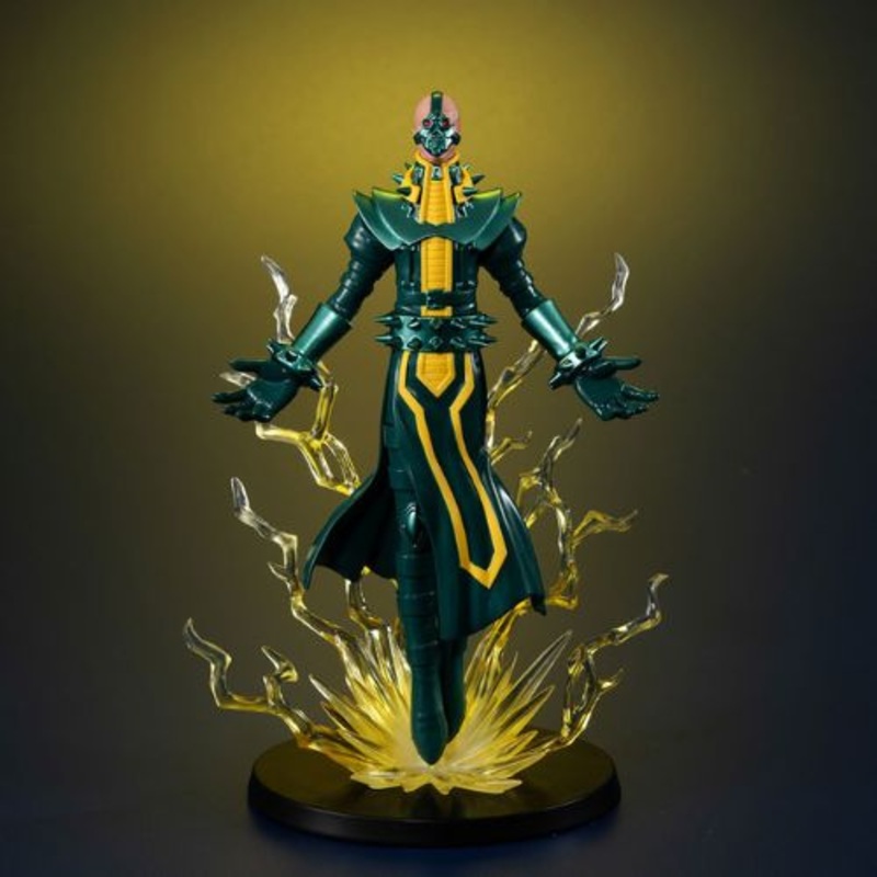 MONSTERS CHRONICLE Yu-Gi-Oh! Duel Monsters Jinzo Complete Figure