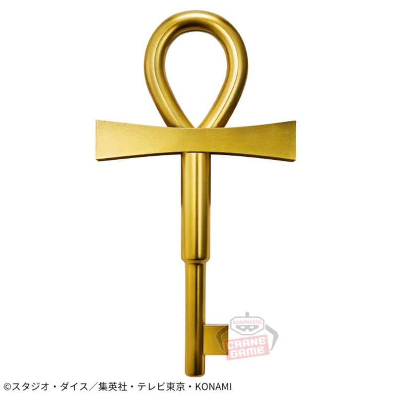 Yu-Gi-Oh! Duel Monsters – Millennium Key –
