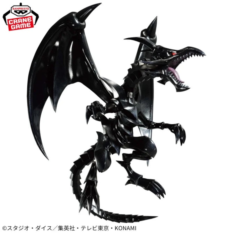 Yu-Gi-Oh! Duel Monsters – Red-Eyes Black Dragon – Figure