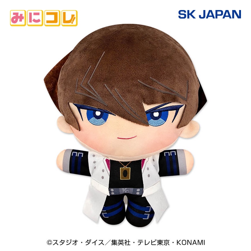 Yu-Gi-Oh! Duel Monsters Seto Kaiba Mini Colle BIG Plush Toy