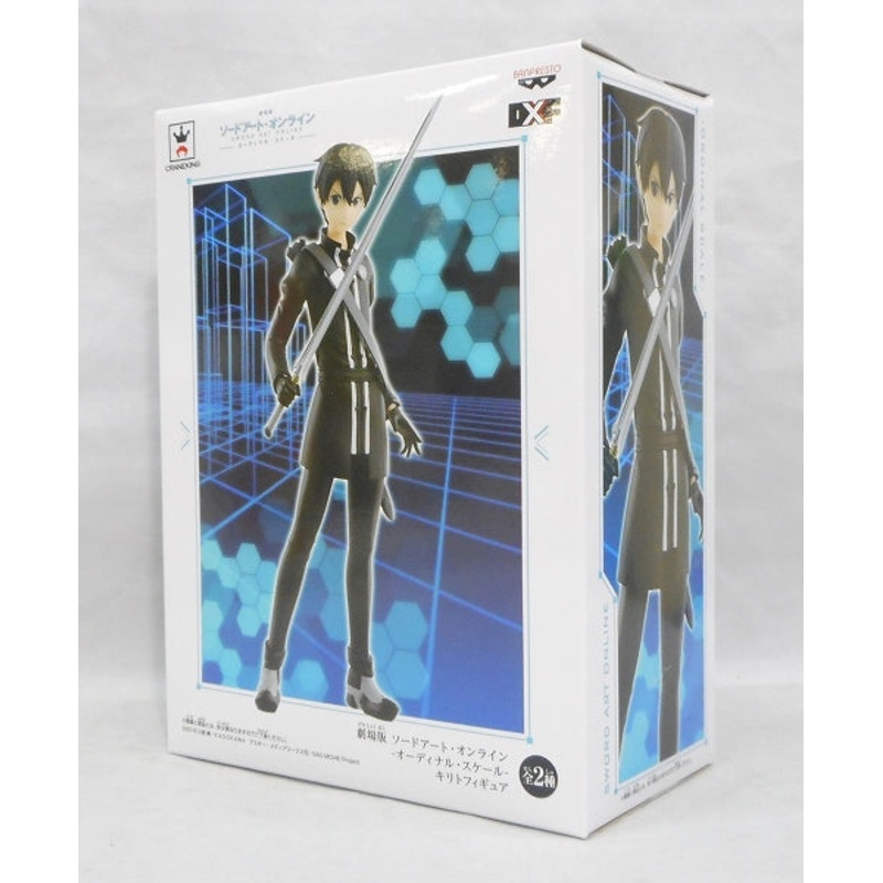 DX Figure Theatrical Version Sword Art Online Odinal Scale Kirito Figure B. Kirito Black Swordsman ver. 37251