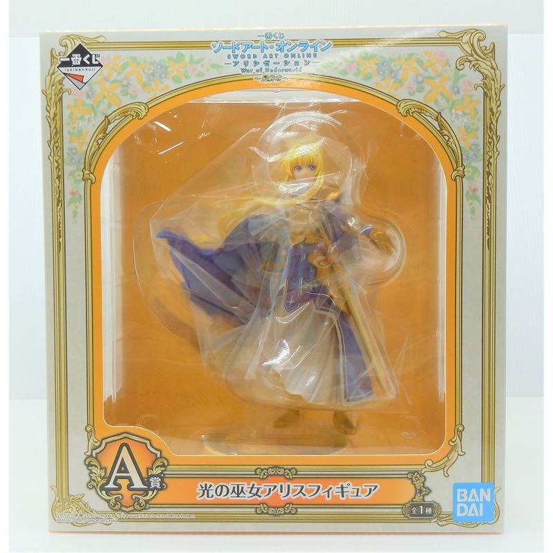 Ichiban Kuji Sword Art Online Alicization WAR OF UNDERWORLD Final Chapter A Award Light Miko Alice Figure