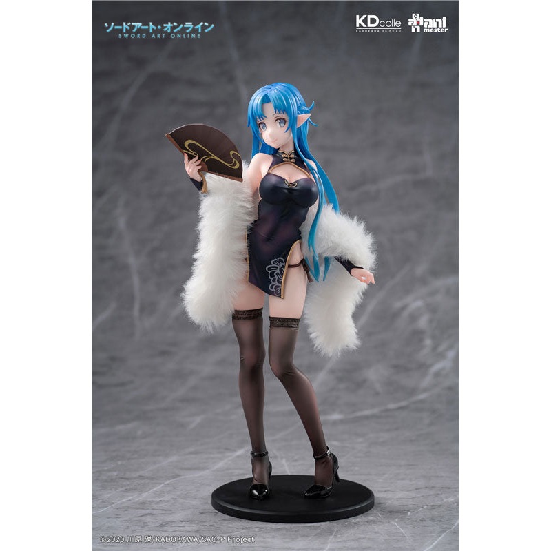 KDcolle Sword Art Online Asuna Undine Chinese dress ver. 1/7 Complete Figure