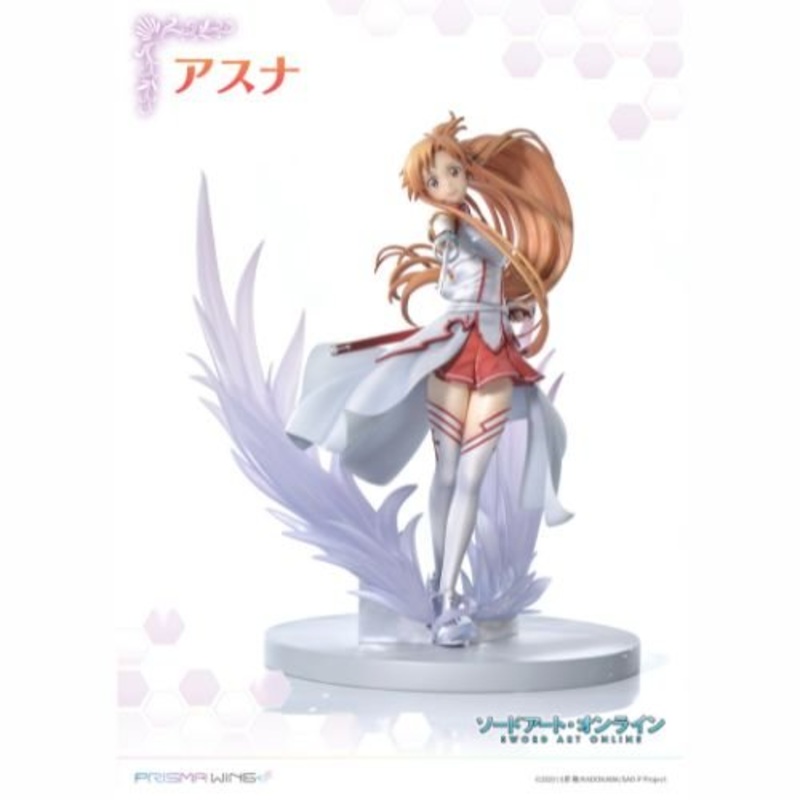 PRISMA WING Sword Art Online Asuna 1/7 Complete Figure
