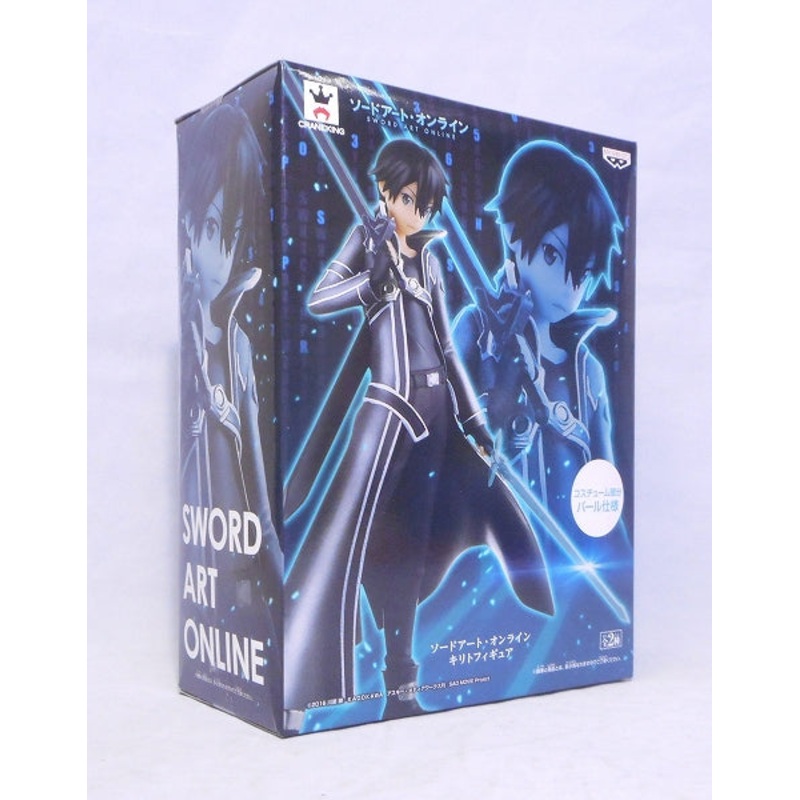SQ Figure Sword Art Online Kirito Figure A. Costume Pearl specification 37451