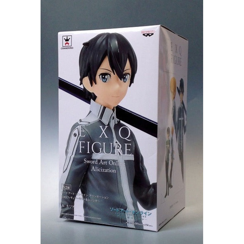 Sword Art Online Alicization EXQ Figure -Kirito & Eugio -A. Kirito 39148