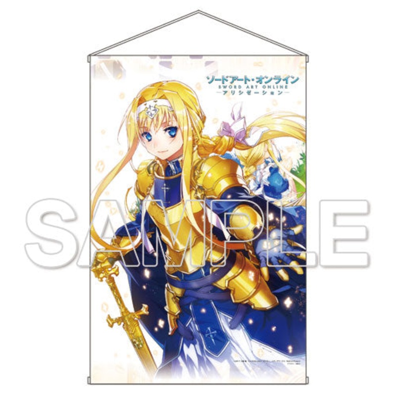 Sword Art Online Alicization HD Wall Scroll Alice Ver.