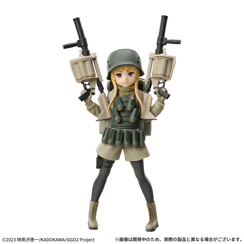 Sword Art Online Alternative Gun Gale Online Luminasta “Fukaziroh”