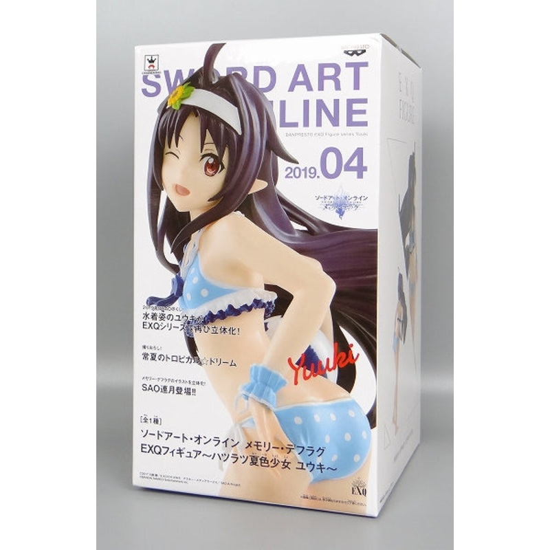Sword Art Online Memory Defrag EXQ Figure -Hatsuratsu Summer Girl Yuki -39301