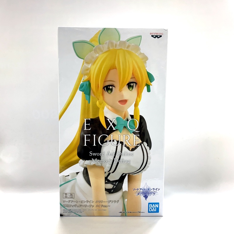 Sword Art Online Memory Defrag EXQ Figure -Reefer Made Ver. ~ 82081