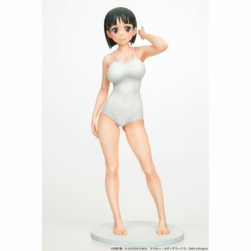 Sword Art Online Suguha Kirigaya White School Swimsuit ver. 1/7 Complete Figure