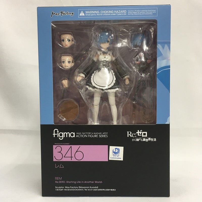 Figma 346 REM (Re: Life in a different world starting from zero)