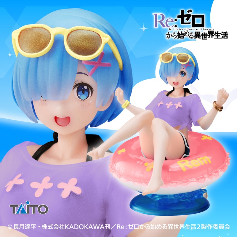 Re:Zero – Starting Life in Another World – Aqua Float Girls Figure – Rem – Renewal