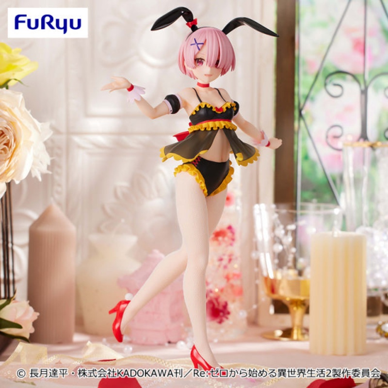 Re:Zero – Starting Life in Another World – BiCute Bunnies Figure – Ram Airy Costume Ver.