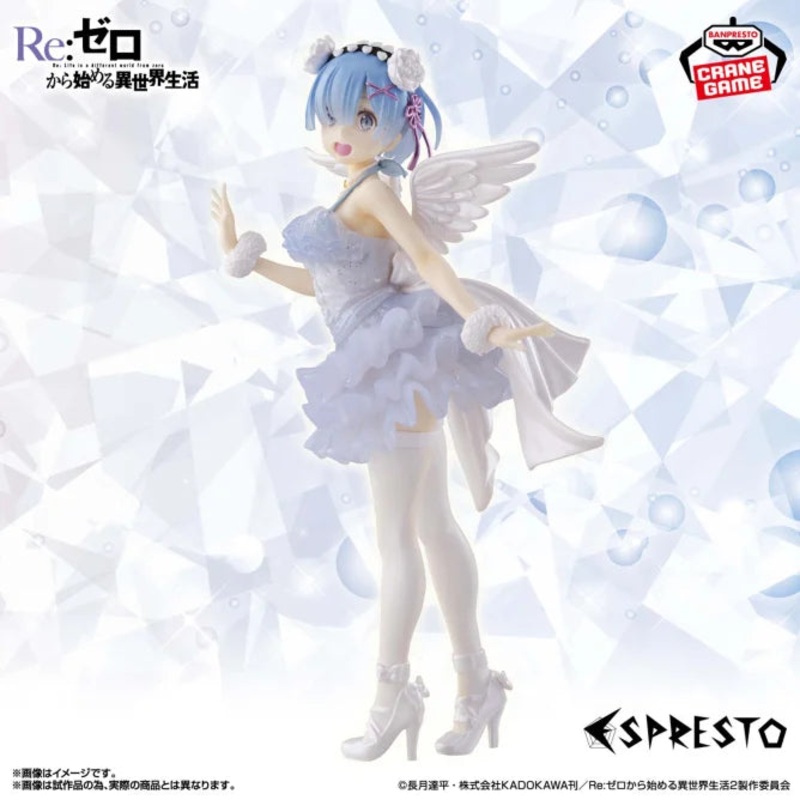 Re:Zero – Starting Life in Another World – ESPRESTO – Clear & Dressy – Rem Special Color Ver.