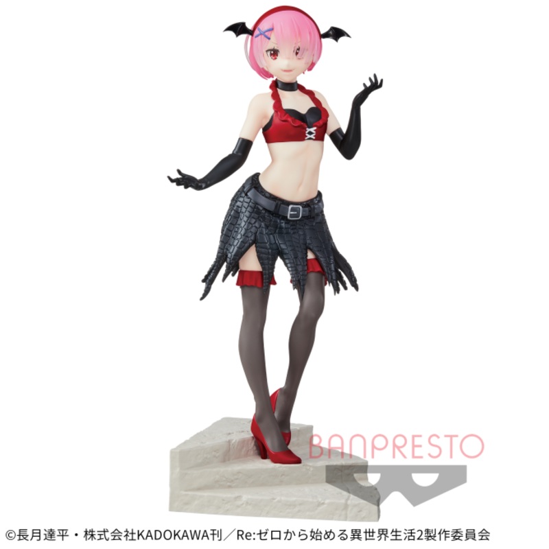 Re:Zero – Starting Life in Another World – ESPRESTO est – Monster motions – Ram