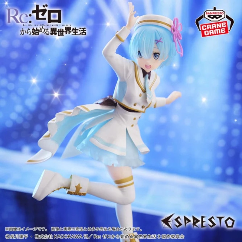 Re:Zero – Starting Life in Another World – ESPRESTO – Stage Costumes – Rem