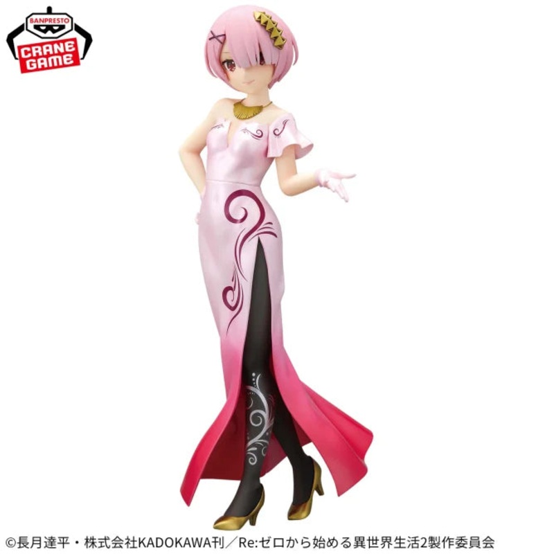 Re:Zero – Starting Life in Another World GLITTER & GLAMOURS – Ram – Another Color Ver.