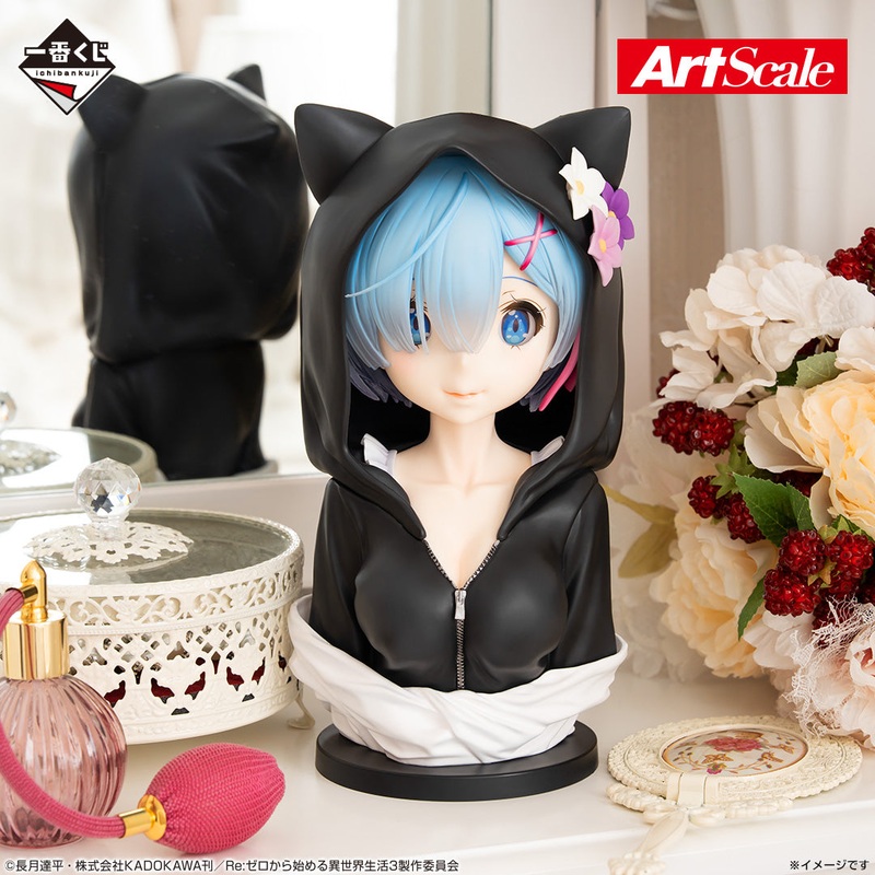 Re:Zero – Starting Life in Another World -I will remember this day.- Art Scale Figure Rem [Ichiban-Kuji Prize Last One]