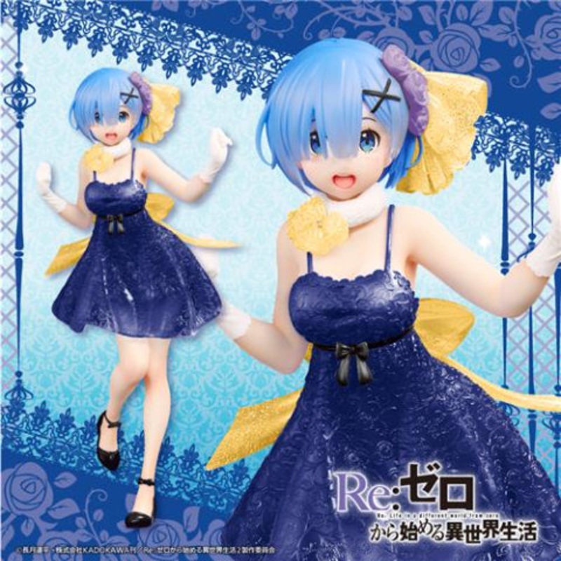 Re:Zero – Starting Life in Another World Precious Figure Rem – Clear Dress Ver. – Renewal