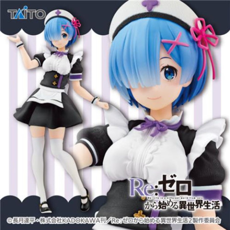 Re:Zero – Starting Life in Another World Precious Figure Rem Nurse Maid Ver. Renewal