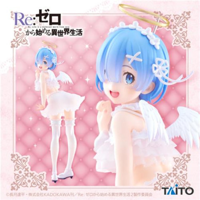 Re:Zero – Starting Life in Another World Precious Figure Rem Pretty Angel Ver.