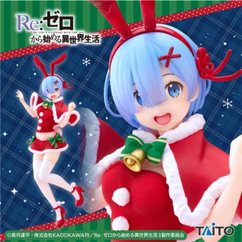 Re:Zero – Starting Life in Another World Precious Figure – Rem – Winter Bunny Ver.