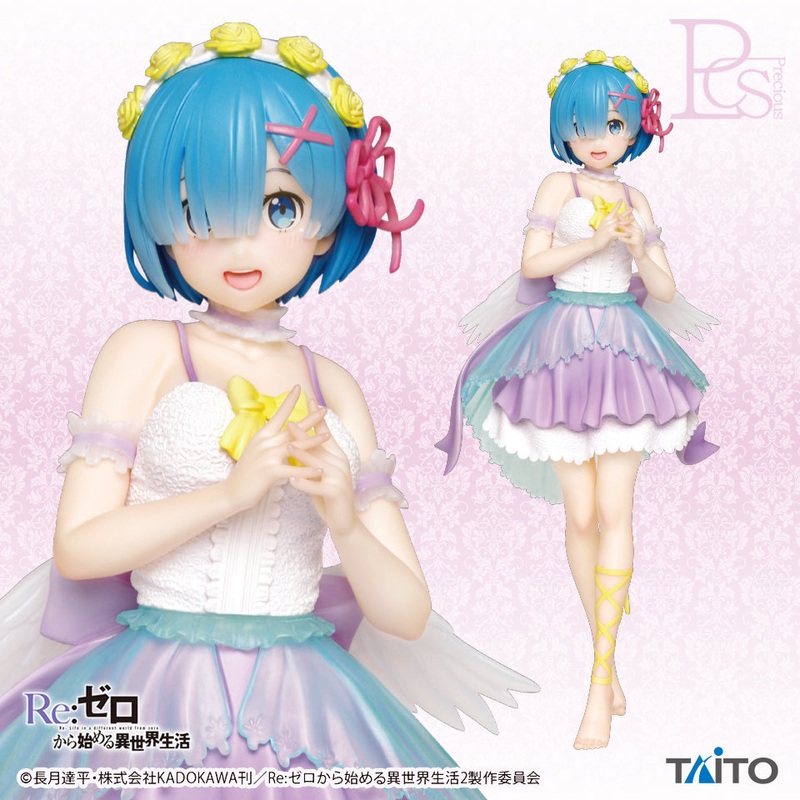 Re:Zero – Starting Life in Another World – Precious Figures – Rem – Angel Ver.