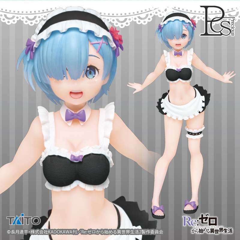 Re:Zero – Starting Life in Another World – Precious Figures – Rem – Maid Swimsuits Ver. – Renewal