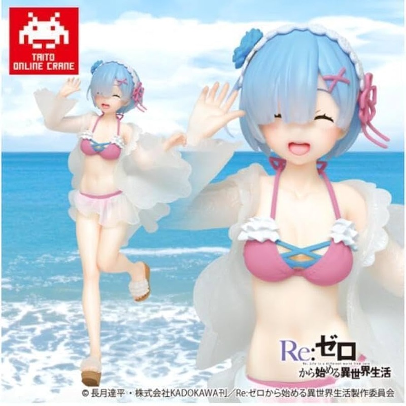Re:Zero – Starting Life in Another World – Precious Figures – Rem – Original Frilled Swimsuit Ver. (Taito Crane Online Limited Ver)