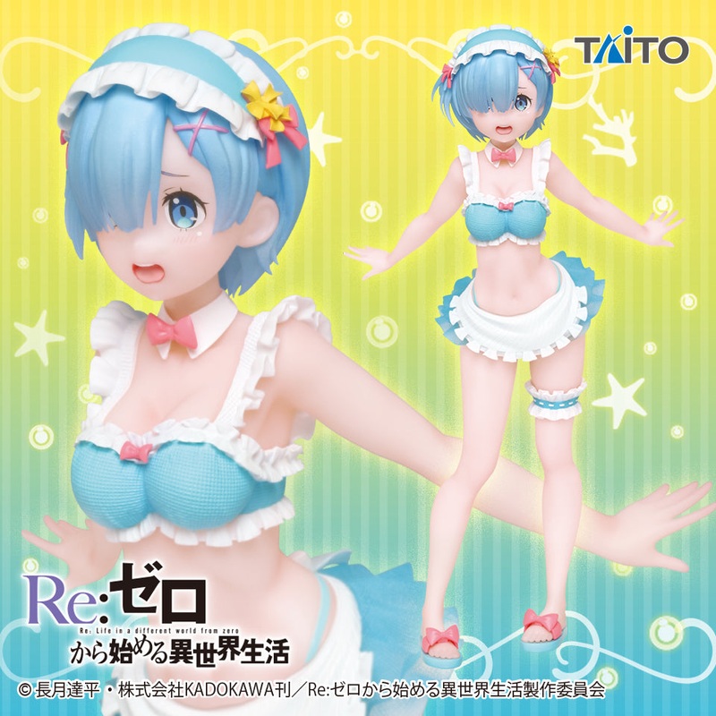 Re:Zero – Starting Life in Another World – Precious Figures – Rem – Original Maid Swimsuit Ver.