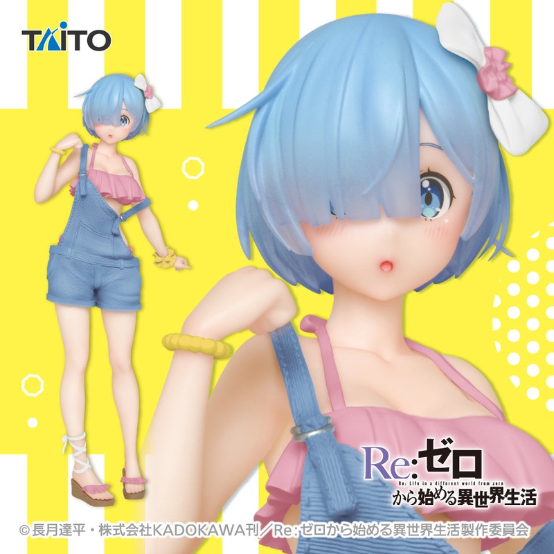 Re:Zero – Starting Life in Another World – Precious Figures – Rem – Original Overalls Swimsuits Ver. – Renewal