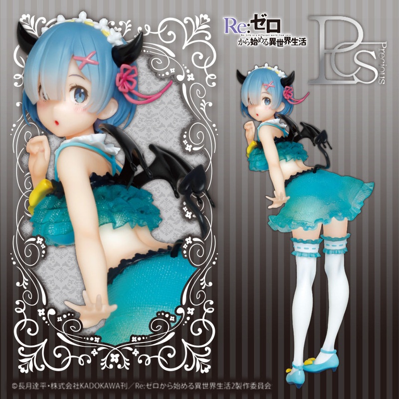 Re:Zero – Starting Life in Another World – Precious Figures – Rem – Pretty Little Devil Ver.