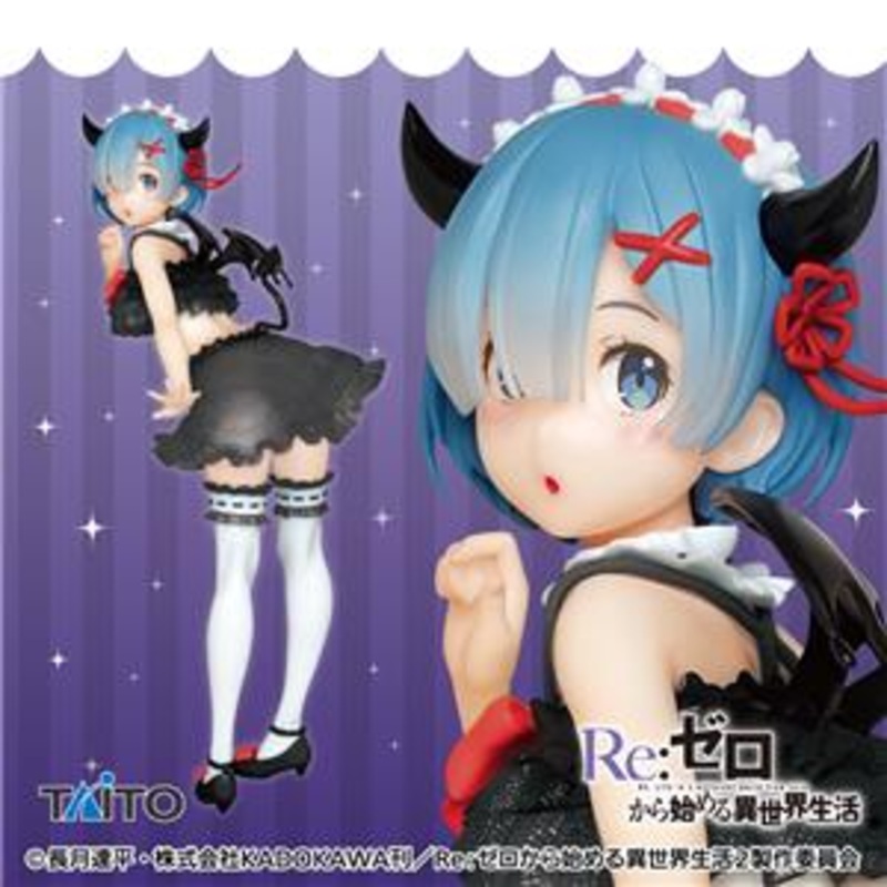 Re:Zero – Starting Life in Another World – Precious Figures – Rem – Pretty Little Devil Ver. – Renewal