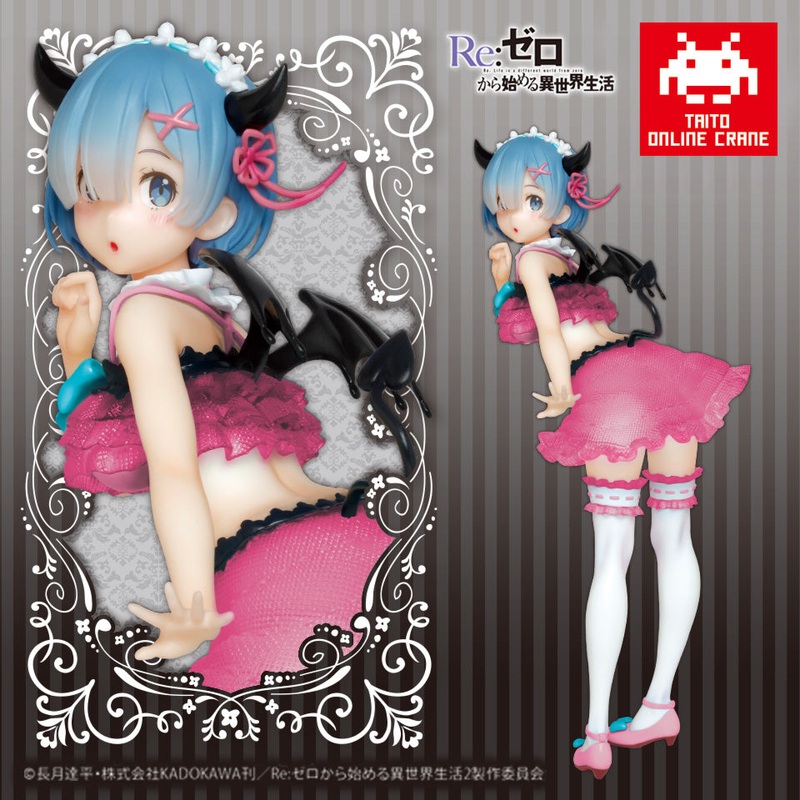 Re:Zero – Starting Life in Another World – Precious Figures – Rem – Pretty Little Devil Ver. (Taito Crane Online Limited)