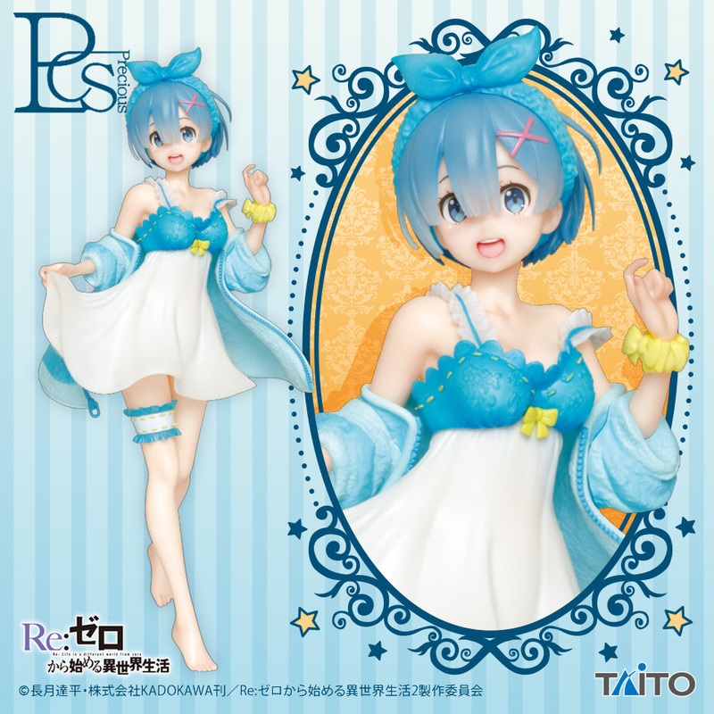 Re:Zero – Starting Life in Another World – Precious Figures – Rem – Room Wear Ver.