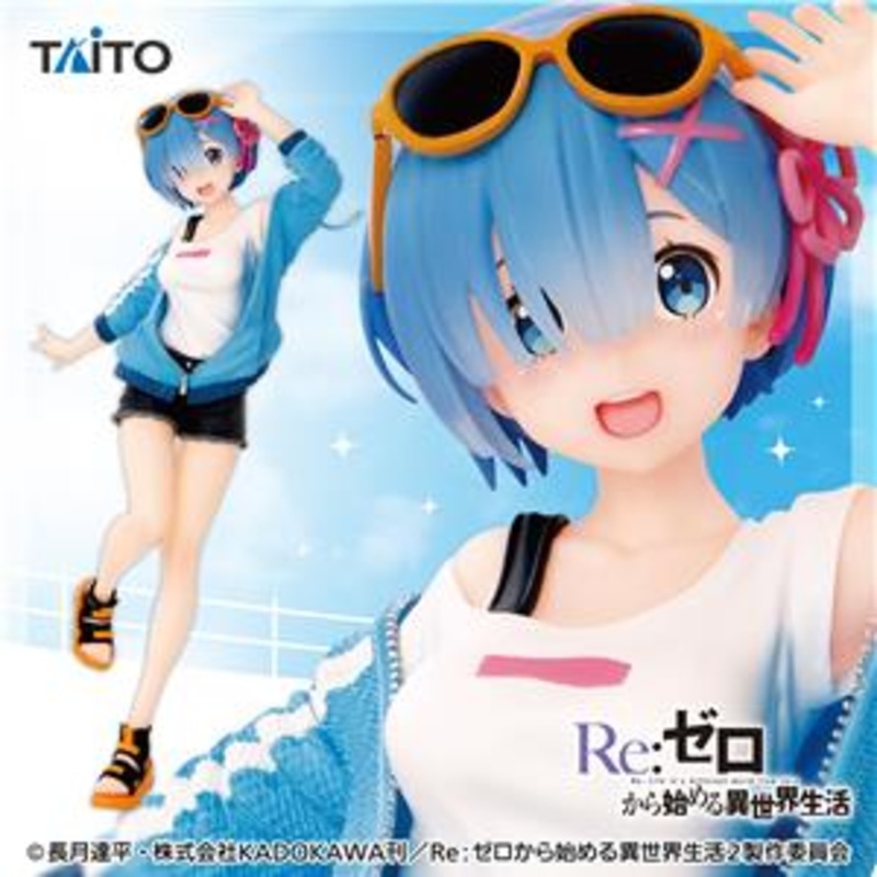 Re:Zero – Starting Life in Another World – Precious Figures – Rem – Sporty Summer Ver.