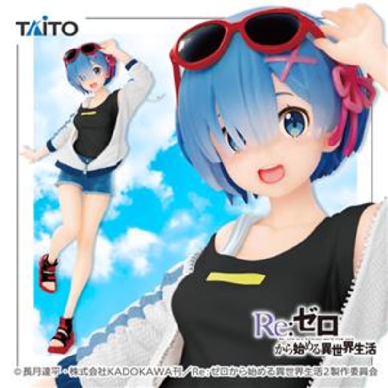 Re:Zero – Starting Life in Another World – Precious Figures – Rem – Spoty Summer Ver.  Renewal