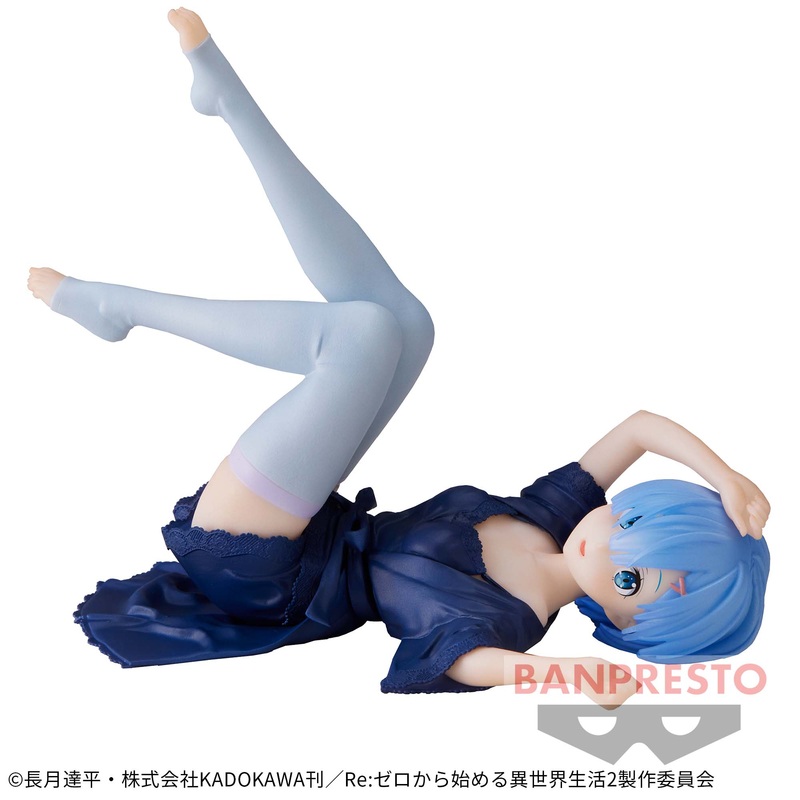 Re:Zero – Starting Life in Another World – Relax time – Rem Dressing gown ver.