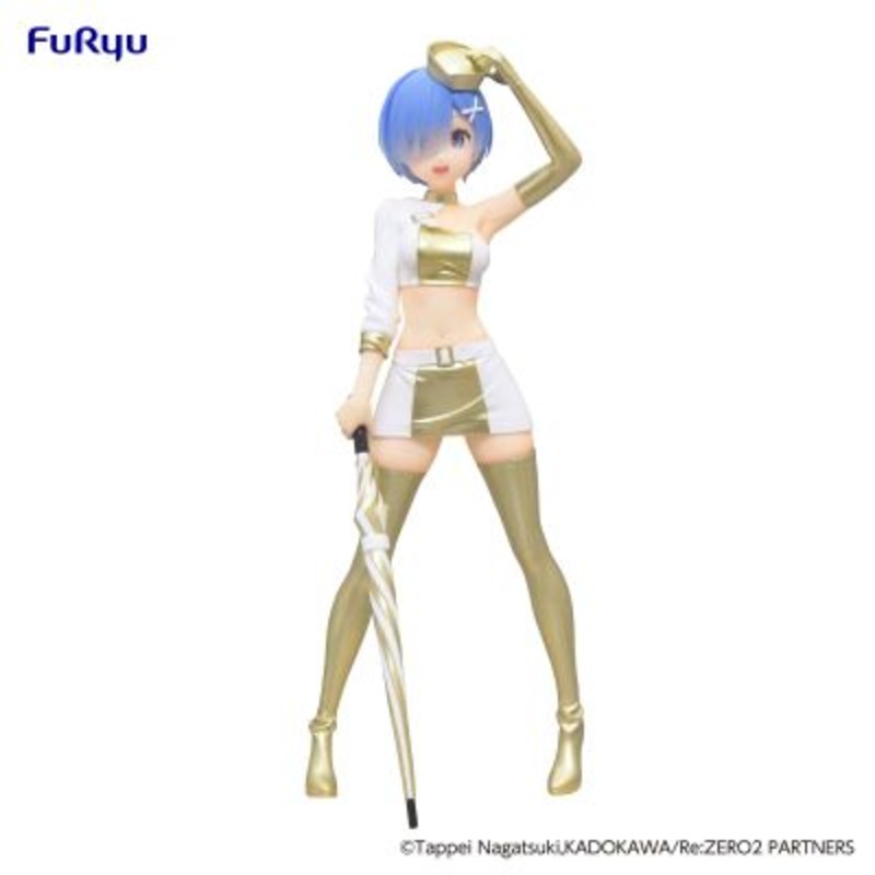 Re:Zero – Starting Life in Another World – Trio-Try-iT Figure – Rem – Racing Girl