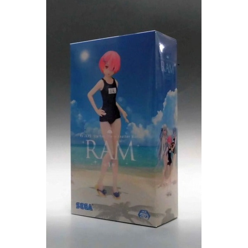 Sega Re: Different World Living Premium Figure Lamb Mutsal Day 1028380