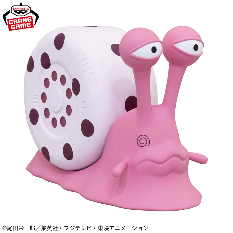 ONE PIECE Den Den Mushi Speaker – Robin Ver.