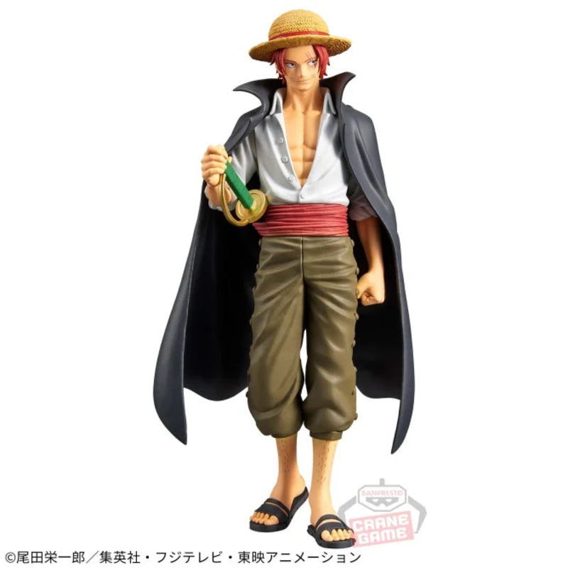 ONE PIECE – DXF – THE GRANDLINE SERIES – SHANKS
