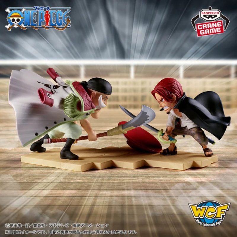 ONE PIECE World Collectable Figure Log Stories – Edward Newgate VS Shanks