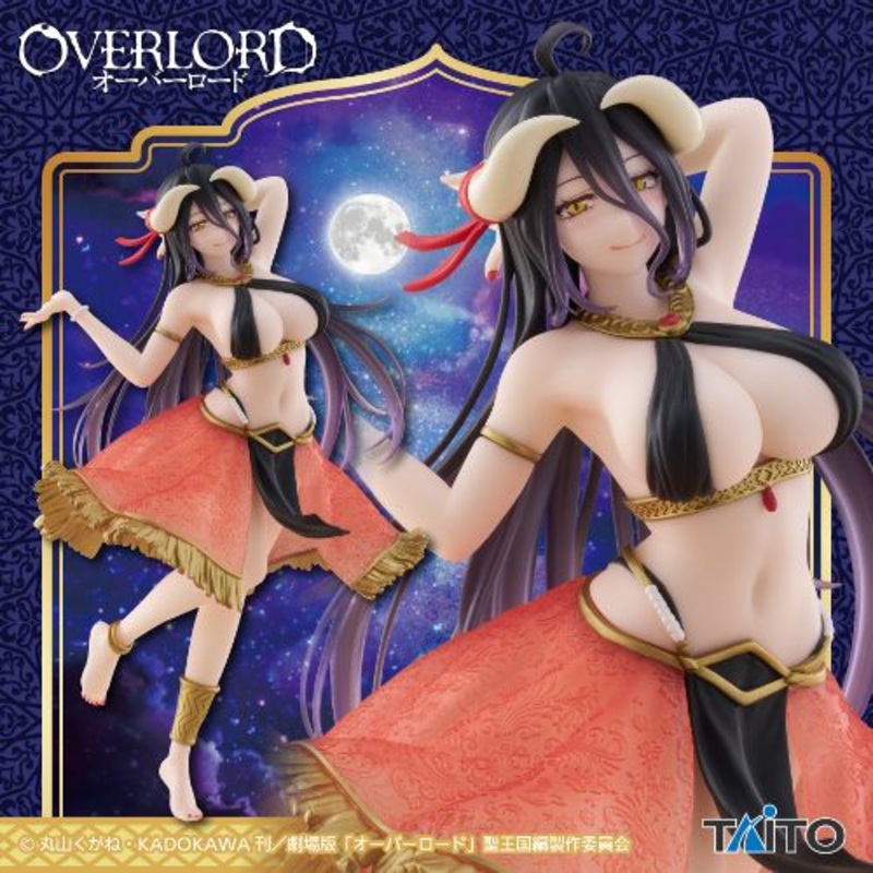 Overload – Coreful Figure – Albedo Dancer Ver.