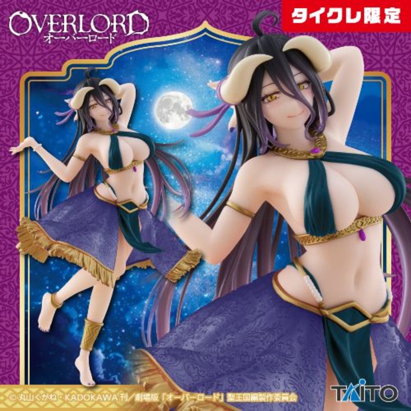 Overload – Coreful Figure – Albedo Dancer Ver. (Taito Crane Limited Ver.)