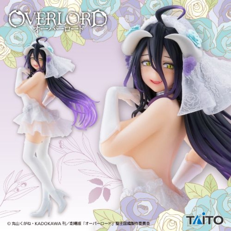 Overload Coreful Figure Albedo – Wedding Ver.