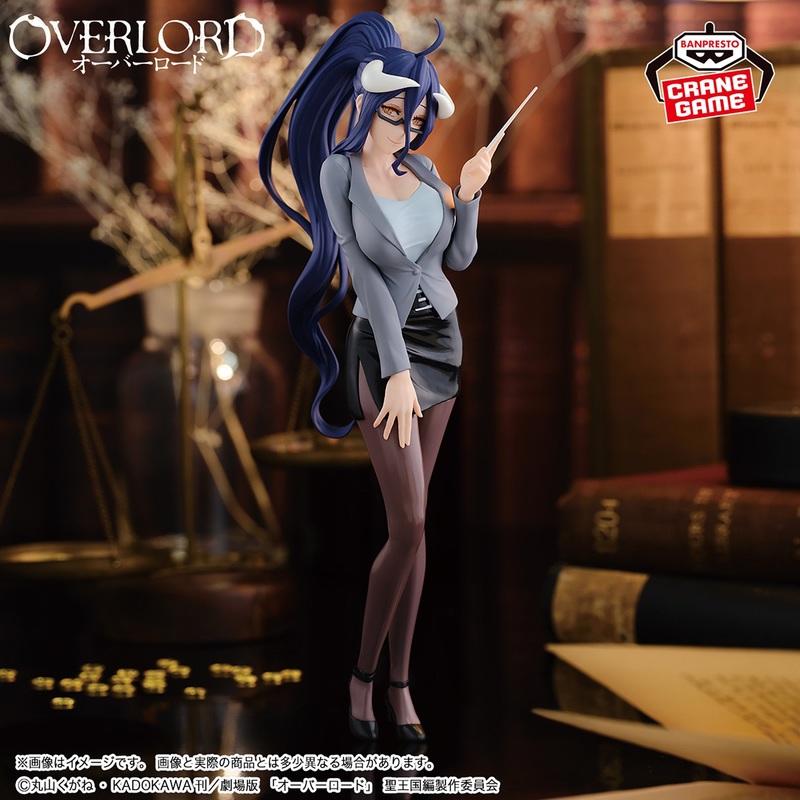 Overload IF Albedo Figure – Teacher Style Ver.